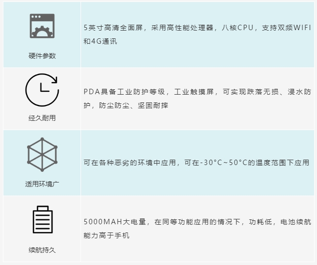 截图20211008140007.jpg