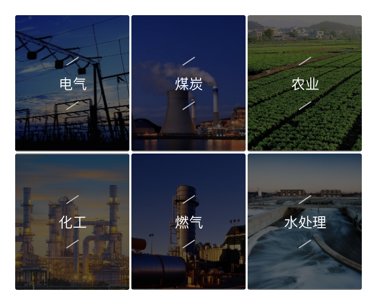 冷库7.png