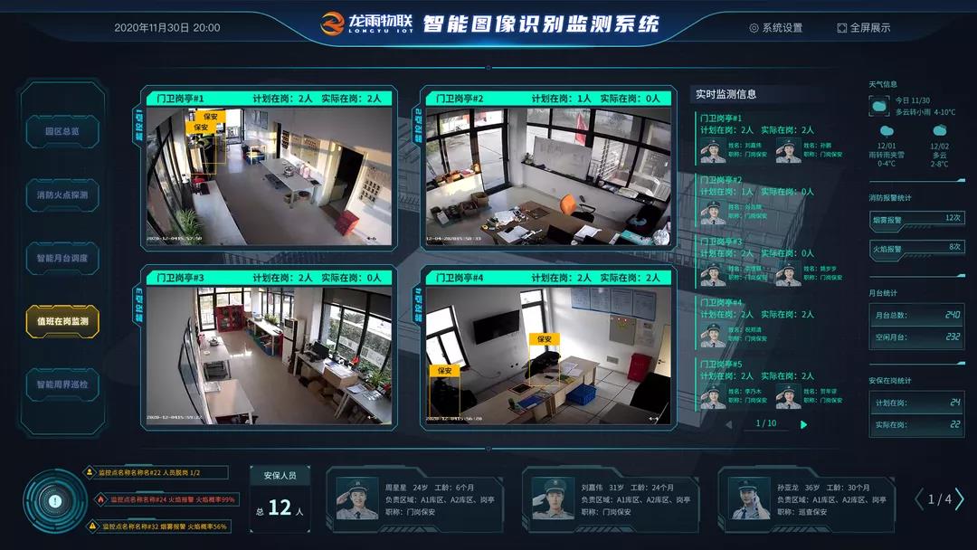 是6.jpg