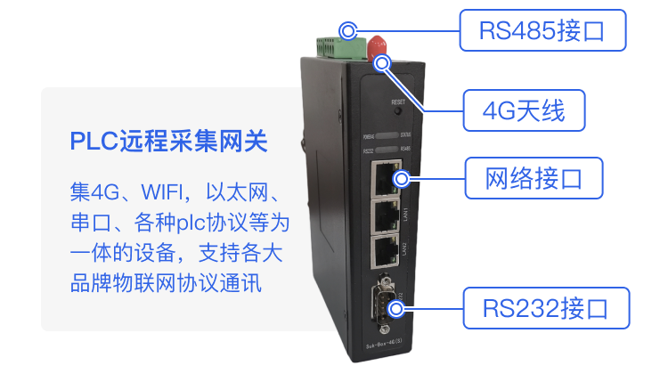 冷库2.png