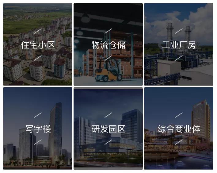 微信图片_20211025100541.jpg