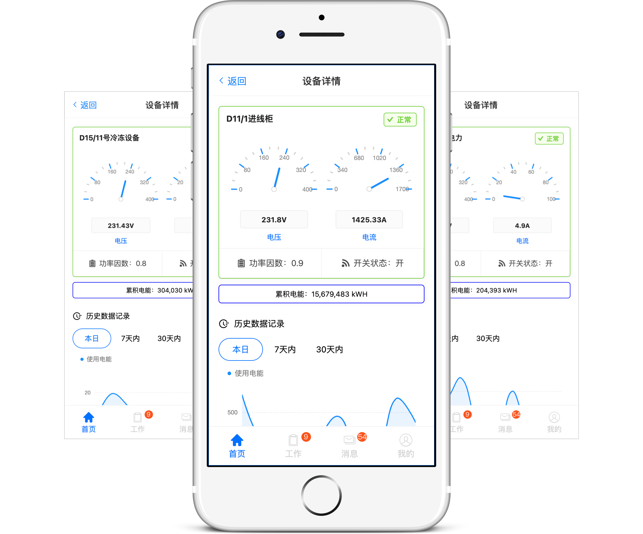 微信图片_202110221327143.png
