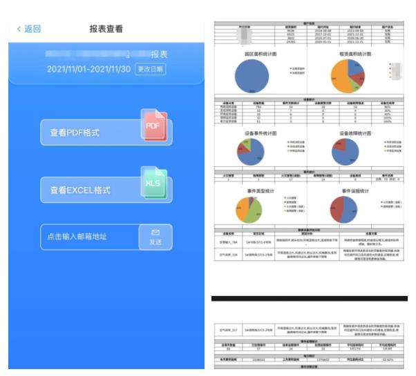 物管11.jpg