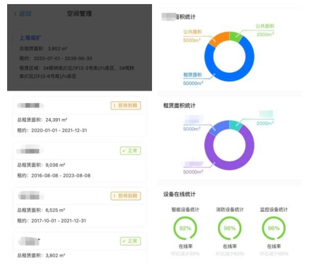 物管1.jpg