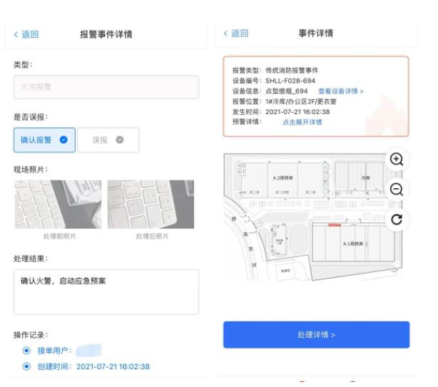 物管7.jpg