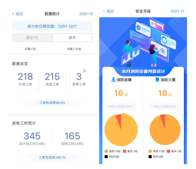 物管10.jpg