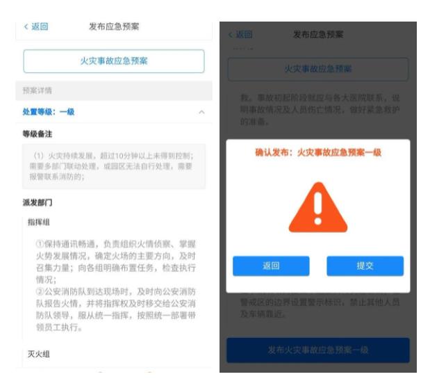 物管8.jpg