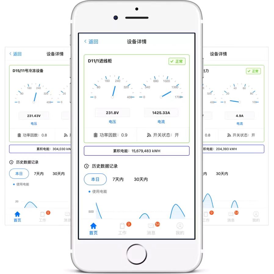 微信图片_202204181421224.jpg