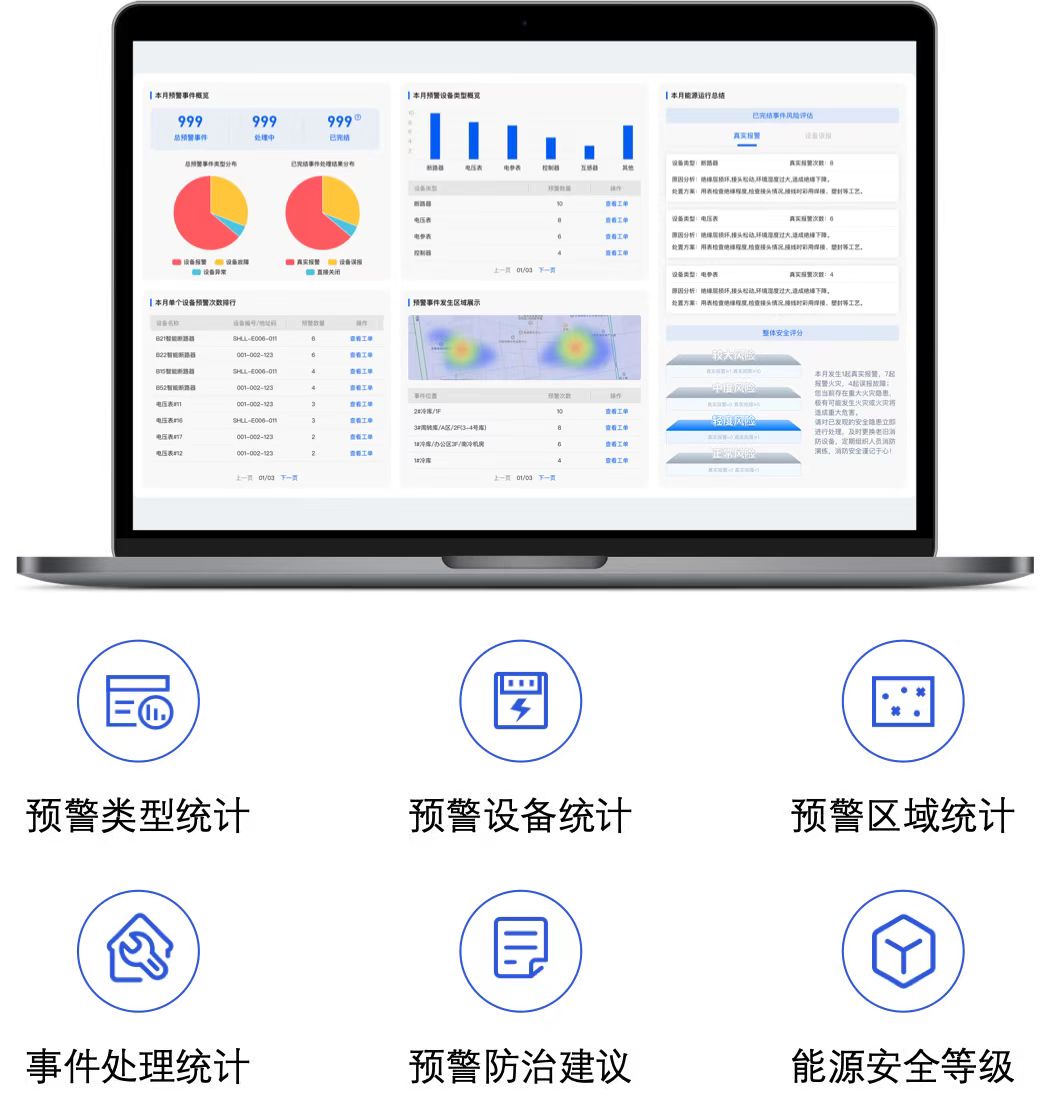 微信图片_20220418142121.jpg