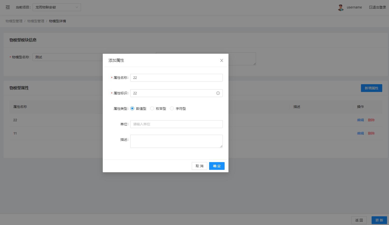 微信截图_20220819164557.jpg